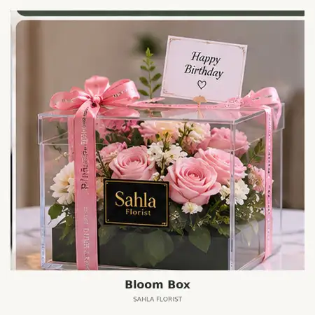 Bloom Box Balai Kartini